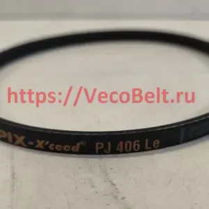 pj 406 pix-x'ceed