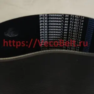 pj 457 pix-thermal-xc
