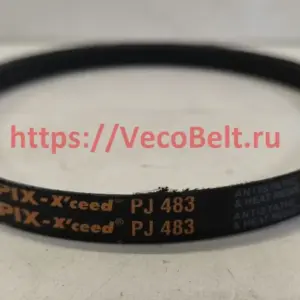 pj 483 pix-x'ceed