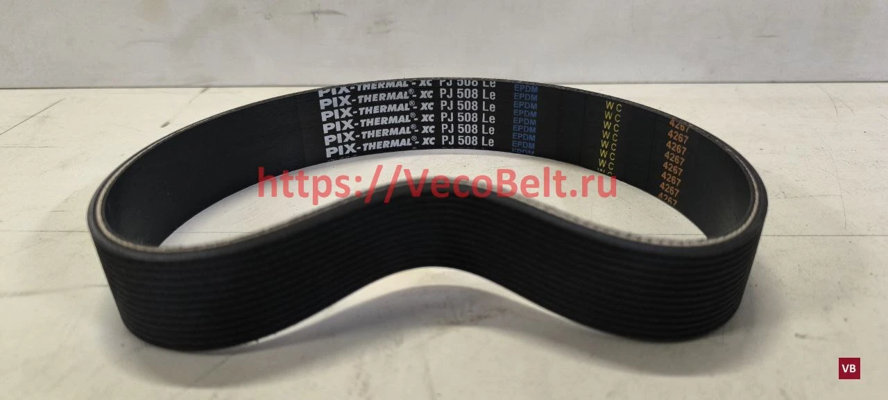 pj 508 pix-thermal-xc