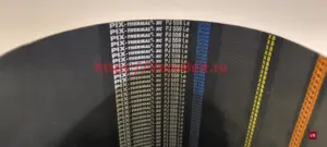 pj 559 pix-thermal-xc