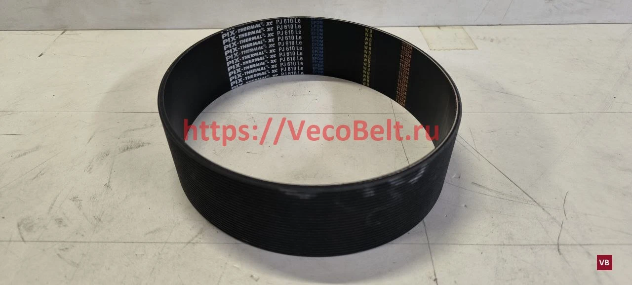 pj 610 pix-thermal-xc