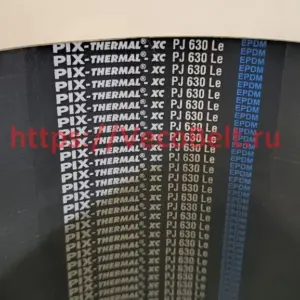 pj 630 pix-thermal-xc
