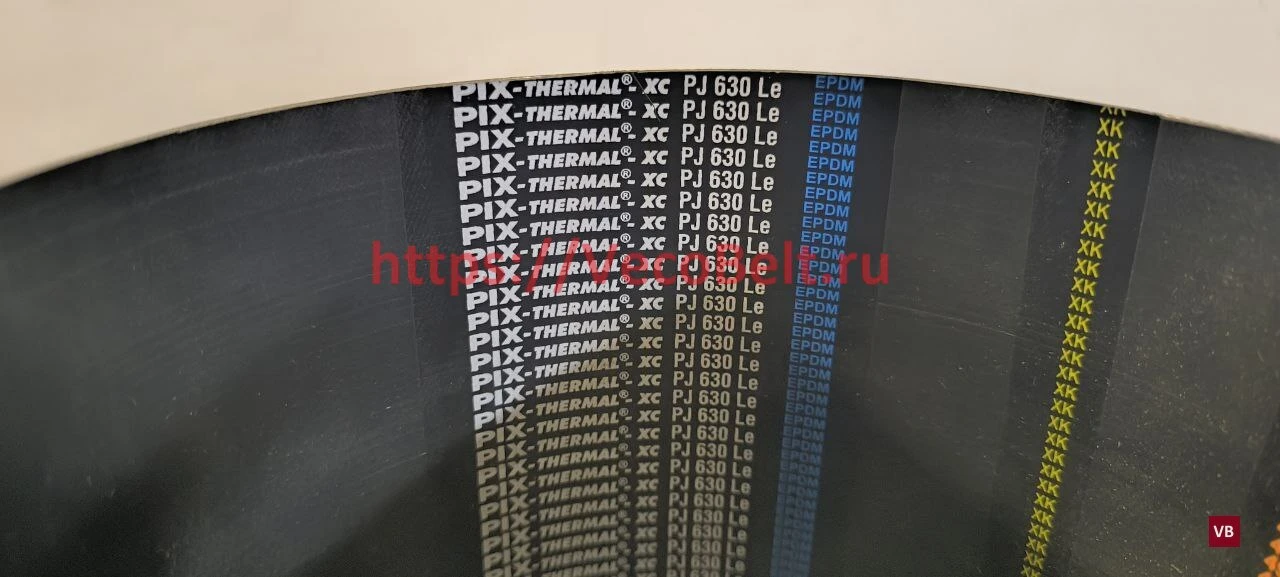 pj 630 pix-thermal-xc
