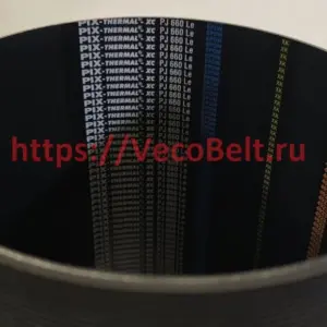 pj 660 pix-thermal-xc