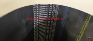 pj 723 pix-thermal-xc