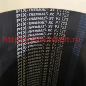 pj 723 pix-thermal-xc
