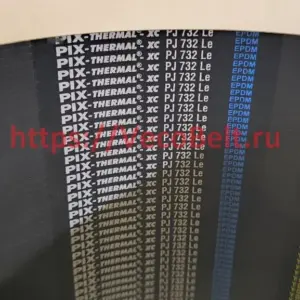 pj 732 pix-thermal-xc