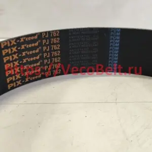 pj 762 pix-x'ceed