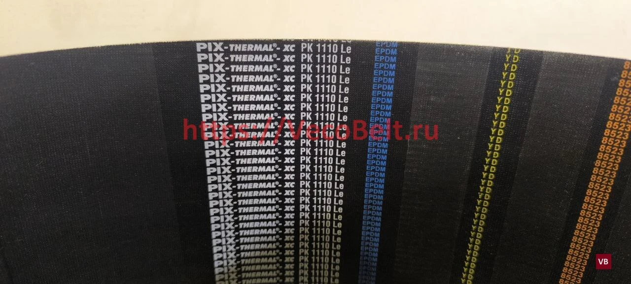 pk 1110 pix-thermal-xc