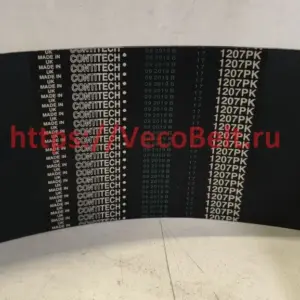 pk 1207 contitech multirib