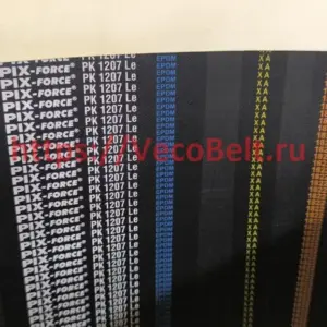 pk 1207 pix-force.