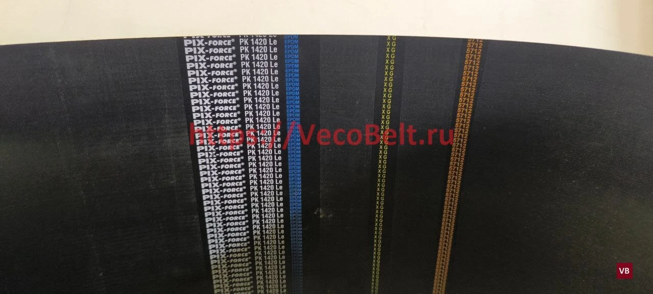 pk 1420 pix-force.