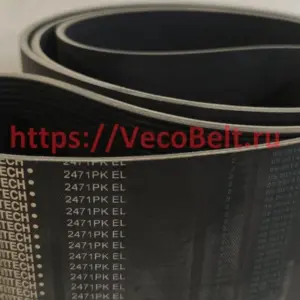 pk 2471 contitech multirib
