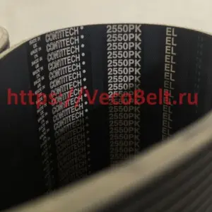 pk 2550 contitech multirib