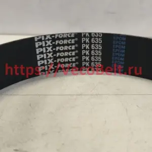 pk 635 pix-force