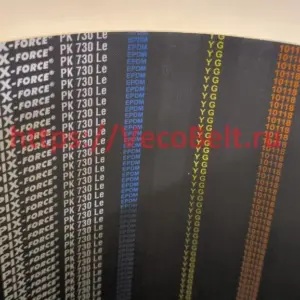pk 730 pix force