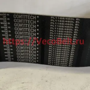 pl 1168 / 460 l conti-v multirib