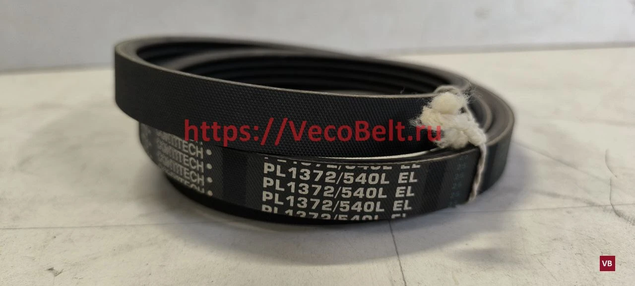 pl 1372 / 540 l conti-v multirib
