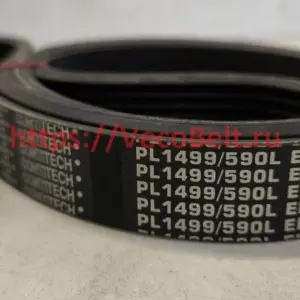 pl 1499 / 590 l conti-v multirib