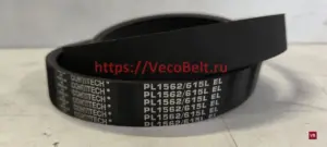 pl 1562 / 615 l conti-v multirib
