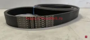 pl 2070 / 815 l conti-v multirib