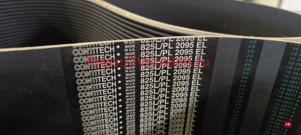 pl 2095 / 825 l conti-v multirib