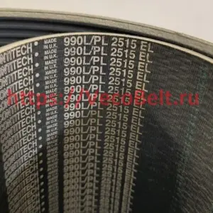 pl 2515 / 990 l conti-v multirib
