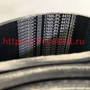 pl 4470 / 1760 l conti-v multirib