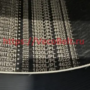 pl 4622 / 1820 l conti-v multirib