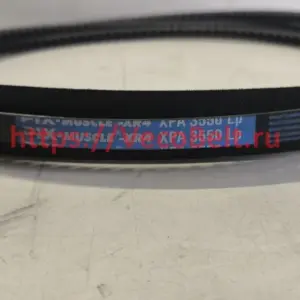 xpa 3550 pix-muscle-xr4