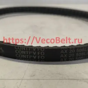 AX20 13x538 ld conti-v fo