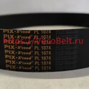 pl 1074 pix-x'ceed