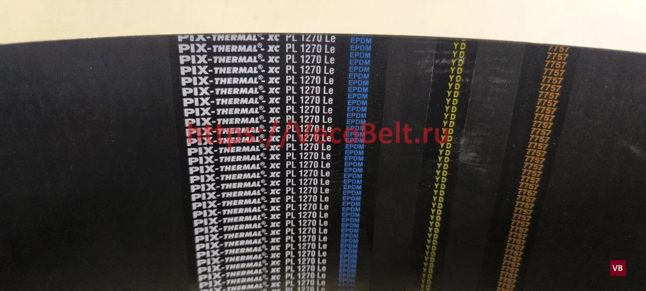 pl 1270 pix-thermal-xc