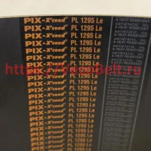 pl 1295 pix-x'ceed