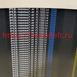 pl 1333 pix-thermal-xc