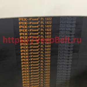 pl 1422 pix-x'ceed