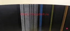 pl 1473 pix-thermal-xc