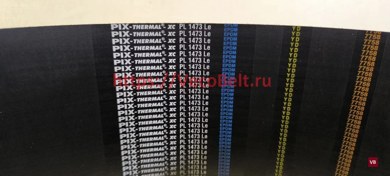pl 1473 pix-thermal-xc