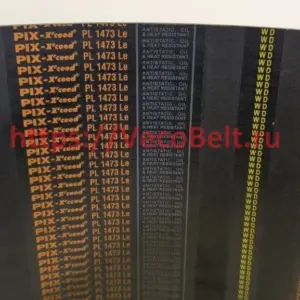 pl 1473 pix-x'ceed