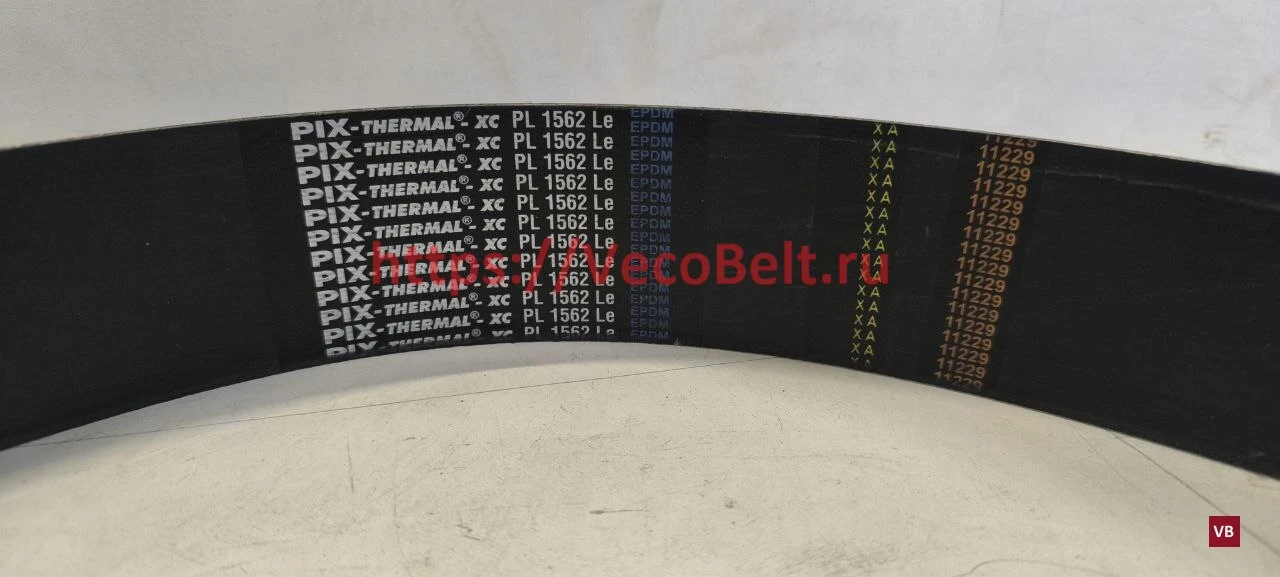 pl 1562 pix-thermal-xc