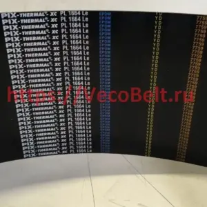 pl 1664 pix-thermal-xc