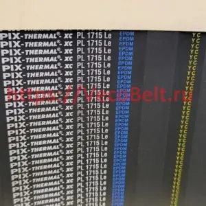 pl 1715 pix-thermal-xc
