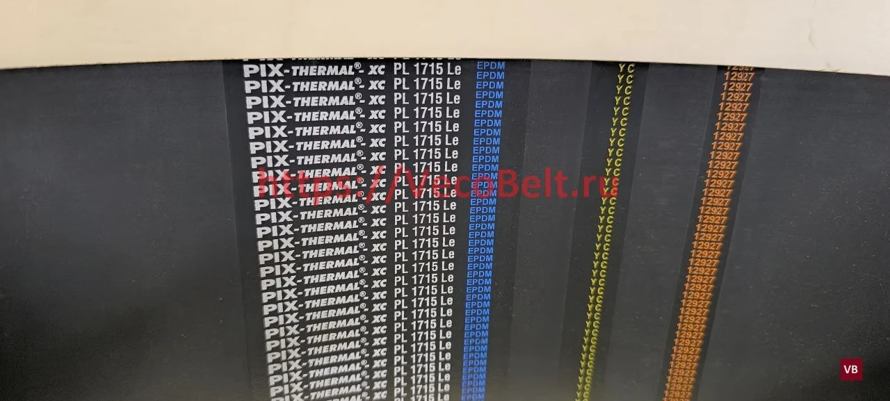 pl 1715 pix-thermal-xc