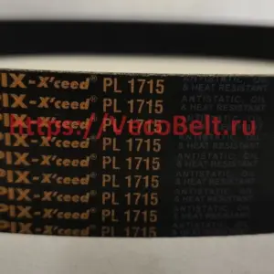 pl 1715 pix-x'ceed