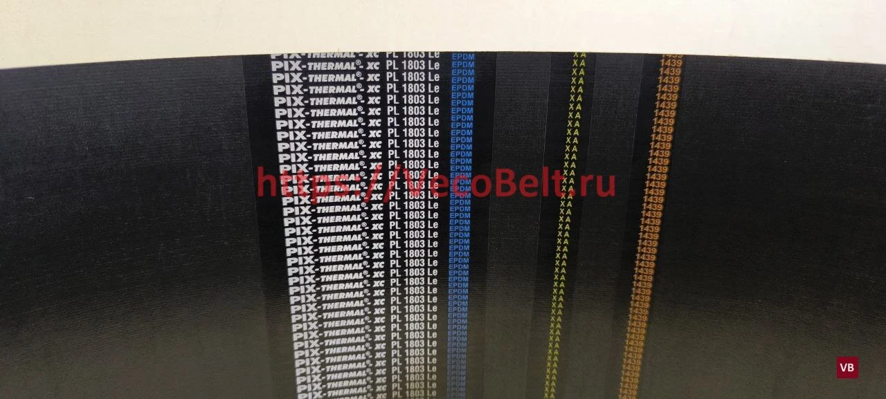 pl 1803 pix-thermal-xc