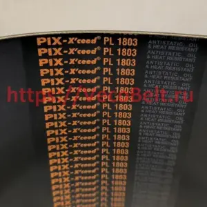 pl 1803 pix-x'ceed