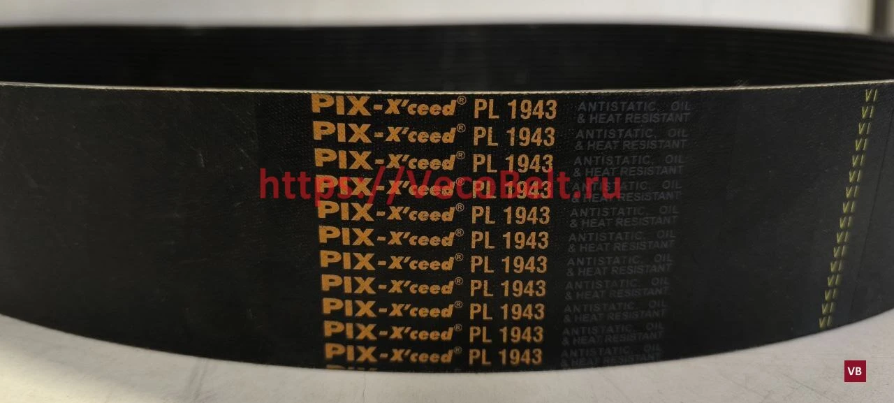 pl 1943 pix-x'ceed