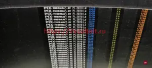 pl 2070 pix-thermal-xc