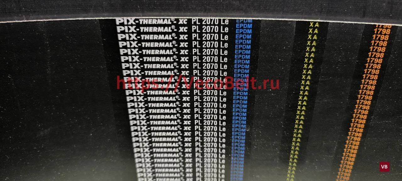 pl 2070 pix-thermal-xc